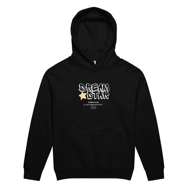 Urban hoodie — view 1